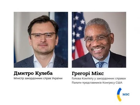 zmitsnennya-partnerstva-ssha-ta-ukrayini-na-tli-agresivnikh-diy-z-boku-rosiyi-pro-scho-kuleba-govoriv-iz-predstavnikom-kongresu