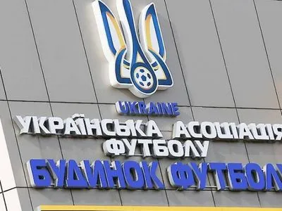 УАФ пожизненно отстранил 26 украинских футболистов из-за матчей за сборные "ЛНР" и "ДНР"