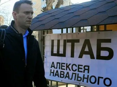 Московская прокуратура требует признать штабы Навального и его фонд экстремистскими организациями