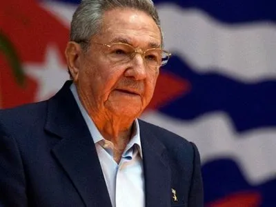 Рауль Кастро залишив пост першого секретаря ЦК компартії Куби