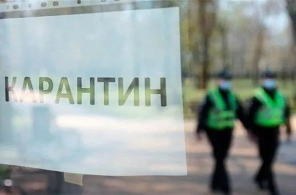 В Киеве закрыли еще два ресторана за нарушение карантина