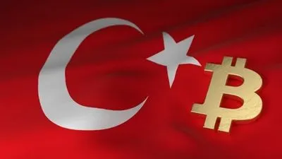 Турция запретила использование криптовалюты для платежей