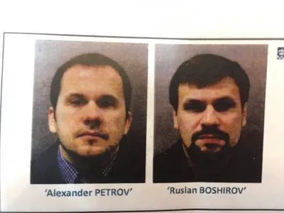 Чеська поліція оголосила в розшук "туристів" з Солсбері Петрова і Боширова