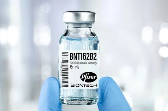 Щеплення вакциною Pfizer розпочнеться з Київщини
