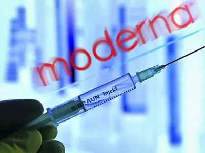 Moderna сокращает поставки вакцины в две страны