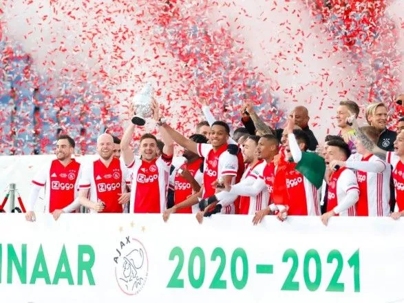 "Аякс" в ювілейний раз виборов Кубок Нідерландів з футболу