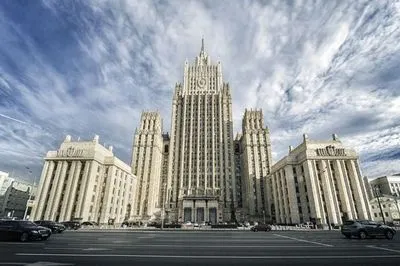 МИД РФ выразил протест Праге после объявления о высылке 18 российских дипломатов