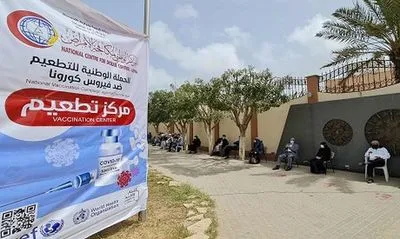 Ливия запустила кампанию по вакцинации населения против COVID-19