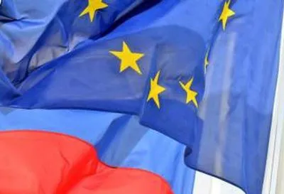 ЕС поддержал решение Чехии о высылке российских дипломатов