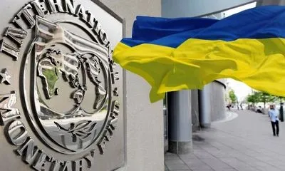 Украина ожидает транш от МВФ до сентября