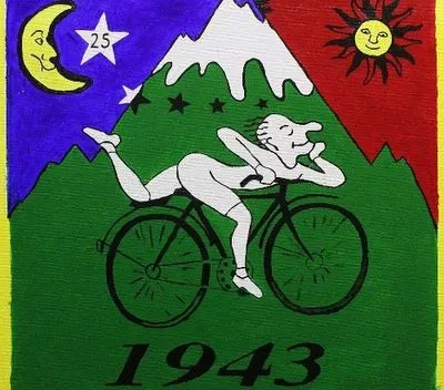 19 квітня: у світі відзначають День велосипеда на честь засновника ЛСД
