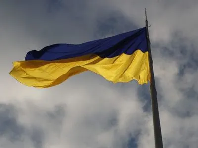 Парад крупнейших флагов: в Полтавской области тоже решили установить гигантский флаг за почти 3 млн грн