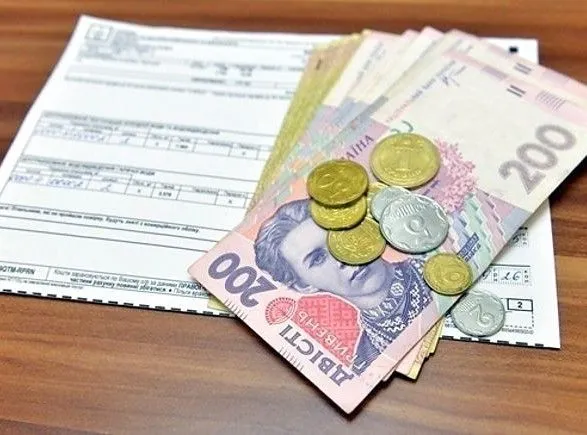Украинцев будут больше контролировать по жилищным субсидиям