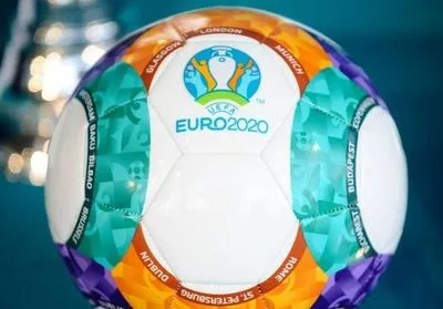 Нововведення від УЄФА: названі арбітри Євро-2020