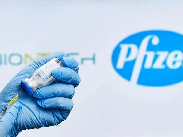 У Польщі та Мексиці виявили підробку вакцини Pfizer від коронавірусу