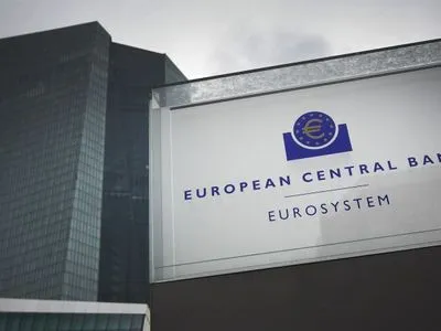 Европейский центробанк сохранил нулевую базовую ставку