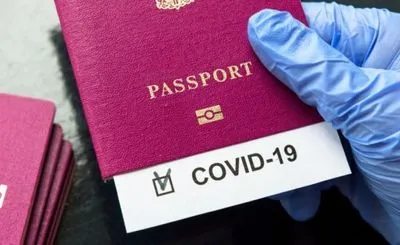 Евросоюз согласовал технические параметры COVID-паспортов