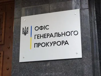 Убивали ради квартир: в Харькове задержали банду из восьми человек
