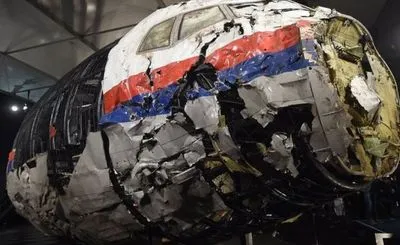 В Нидерландах сегодня продолжат судебное заседание по делу MH17