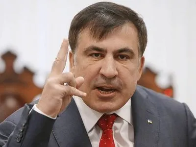 Саакашвили назвал министров и представителей Зеленского ворами