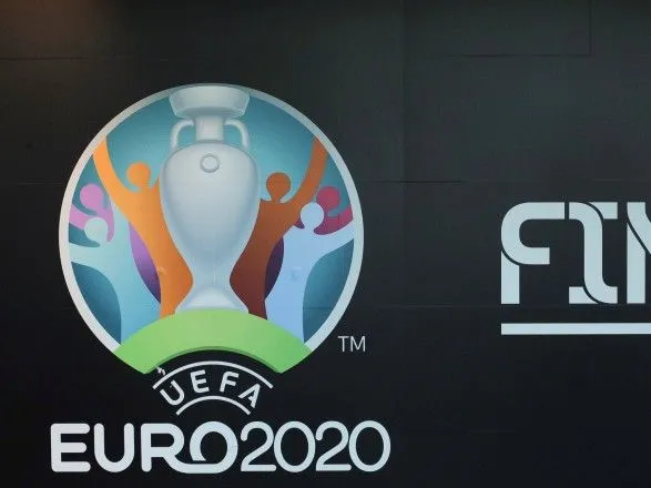 УЄФА змінив місця проведення частини матчів Євро-2020: деталі