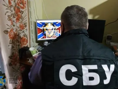 СБУшники получили спам-рассылку: говорят, хакер охотился на их данные по заказу спецслужб РФ