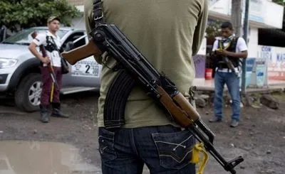 Стрельба в Колумбии: ранены более 30 местных жителей