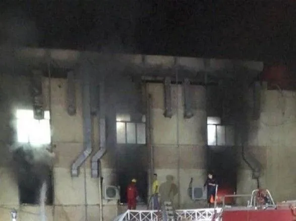 Вибух та пожежа у COVID-лікарні в Багдаді забрало життя 21 людини