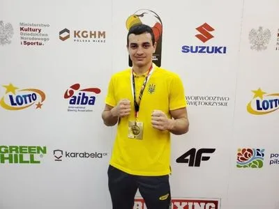 Украинский боксер победил россиянина в финале чемпионата мира среди молодежи