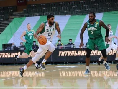 Баскетбол: рекорд сезона американца помог "Химику" обыграть "Тернополь"