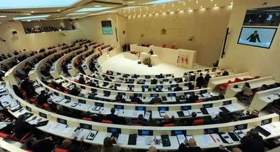 Процедура обрання нового голови парламенту Грузії розпочнеться 27 квітня
