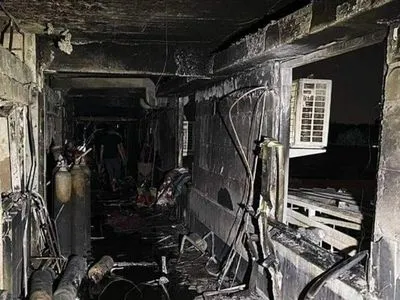 Пожар в COVID-больнице в Багдаде: количество жертв возросло до 58 человек