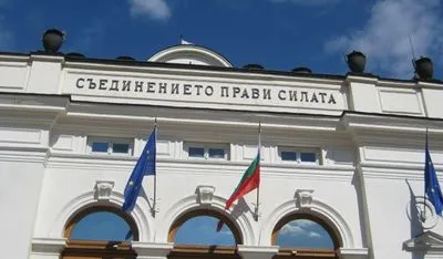 В Болгарии во второй раз не смогли создать правительство, вероятны новые выборы