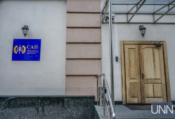 САП не будет расследовать коррупцию в "Укрзализныце" по заявлению экс-главы Жмака
