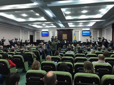 Председатель Киевского облсовета сняли с должности