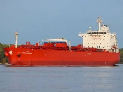 СМИ сообщили об атаке на судно в Красном море