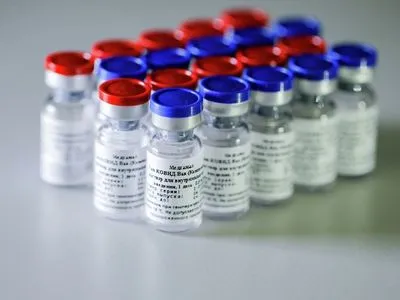 Бразильський регулятор не дозволив ввезення російської вакцини "Спутнік V"