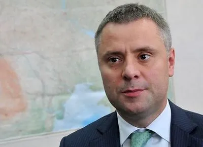 Витренко назначили председателем "Нафтогаза" на один год