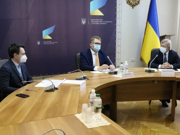 У Мінекономіки обговорили внесок України в Паризьку угоду