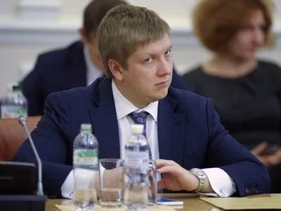 Коболева уволили с должности главы Нафтогаза - нардеп