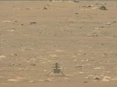 Вертоліт Ingenuity провалив четвертий політ на Марсі: його ще раз запустять сьогодні
