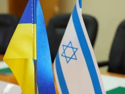 Израиль осудил марш к годовщине создания СС “Галичина” в Киеве