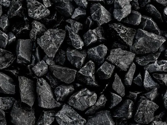 АМКУ оштрафовал "Центрэнерго", компании группы ДТЭК и остальных игроков рынка угля на более чем 775 млн грн