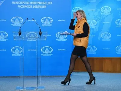 "Неумная попытка шантажа": в РФ ответили на заявление посла Украины о восстановлении ядерного статуса