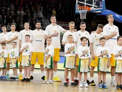Збірна України отримала суперників на чемпіонаті Європи з баскетболу