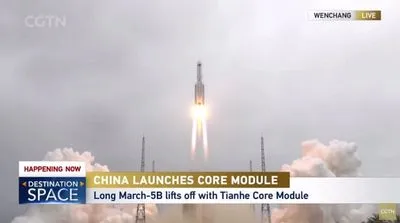 Китай успішно запустив у космос основний модуль нової орбітальної станції