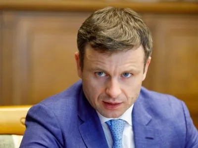 В Раду внесли постановление об увольнении главы Минфина Марченко