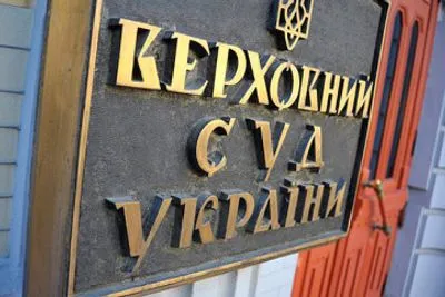 Верховный суд отменил протокол по выборам в 87-м округе на Прикарпатье - ОПОРА