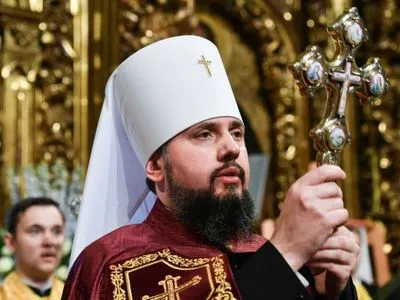 Пасха: Православная церковь Украины начала торжественное богослужение