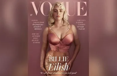 Біллі Айліш вперше знялася в нижній білизні для Vogue